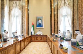 مجلس إدارة المصرف المركزي يعقد اجتماعه الثامن للعام الجاري