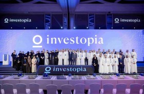 إنفستوبيا 2024 تضع خارطة طريق  للاستثمار  في الاقتصاد الجديد والقطاعات المستدامة