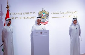 عبدالعزيز النعيمي: اللائحة تتوافق مع رؤية الدولة الطموحة في بناء اقتصاد معرفي مبتكر.. ونستهدف من خلالها رفد الاقتصاد الوطني بمدققين ذوي كفاءة وخبرة عالية