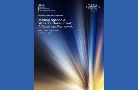 تقرير عالمي يستلهم نموذج الإمارات في الذكاء الاصطناعي المساعد لتطوير منظومة العمل الحكومي