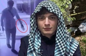 رأسه داخل كيس .. ورسالة غامضة