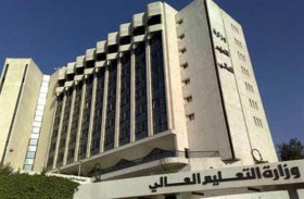 مصر.. حملة لإغلاق الكيانات التعليمية الوهمية