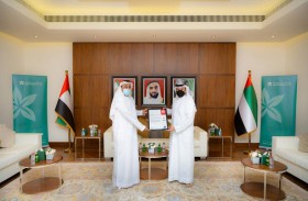 دبي الطبية تحصل على اعتماد النظافة والاستدامة العالمي