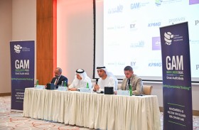 أبوظبي تستضيف المؤتمر الإقليمي الأول للعقول المبدعة في التدقيق الداخلي