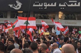 لبنان كما تراه واشنطن: «حكومة حزب الله وحلفاؤه» لمزيد من الانهيار
