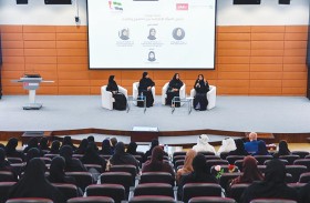 جامعة الإمارات تحتفي بيوم المرأة الإماراتية بجلسة حوارية حول التمكين والطموح