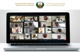 مجلس مكافحة المخدرات يعتمد مستهدفات مؤشرات الأداء لإدارات وأقسام مكافحة المخدرات