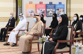 مؤسسة التنمية الأسرية تكرم موظفيها المتميزين