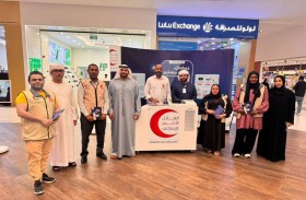 الهلال الأحمر يبدأ تنفيذ حزمة مبادرات رمضانية في أم القيوين