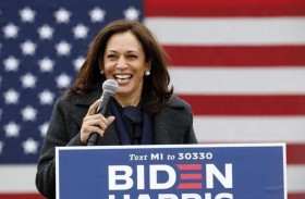 كامالا هاريس تعرض شقتها الفاخرة للبيع