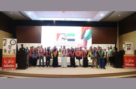 انطلاق أعمال ملتقى أطباء الإمارات في أبوظبي