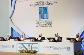 انطلاق منافسات «مسابقة دبي الدولية للقرآن الكريم»