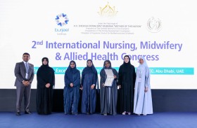 انطلاق المؤتمر الدولي الثاني للتمريض والقبالة والمهن الطبية المساندة في أبوظبي