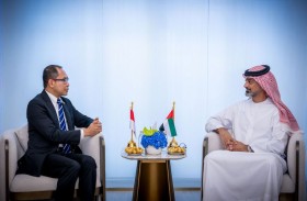 عمار بن حميد والسفير الإندونيسي يبحثان سبل تعزيز التعاون