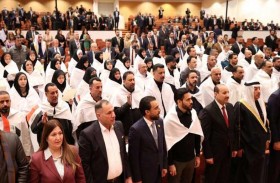 ترقب بالعراق لقرار القضاء بشأن البرلمان.. وهذه هي التداعيات