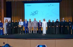 انطلاق المؤتمر الدولي الخامس للترجمة وسط حضور كبير في الأرشيف والمكتبة الوطنية
