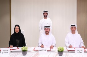 «الاقتصاد» توقع مذكرة تفاهم مع «الأوراق المالية» و«دبي للأمن الاقتصـادي» لتعزيـز الرقابـة على مدققـي الحسـابات في الدولـة