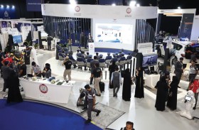 شرطة أبوظبي تستعرض ريادتها في الذكاء الاصطناعي والأمن الذكي خلال آيسنار 2026