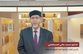 الأمين العام لمجمع اللغة العربية: نعيش في عصر لا مكان فيه لمن لا يقرأ ولا يبدع