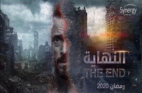 يوسف الشريف يتصدر يوتيوب مصر ببرومو النهاية 