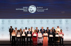 محمد بن زايد يؤكد أهمية بناء جيل من الرواد والمبتكرين ليحملوا راية الاستدامة في المستقبل 