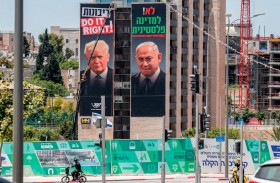 «خطة الضم » على رأس جدول ماس في إسرائيل  