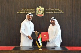 وزارة الخارجية وأمن مجموعة الإمارات توقعان مذكرة للتعاون الفني