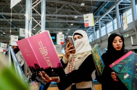 (كتاب من الإمارات) تختتم مشاركتها الأولى في معرض بولونيا الدولي لكتاب الطفل