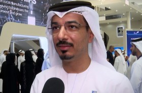 «أدنوك» تمكن أكثر من 96 شركة صناعية ضمن برنامج «فرص الشراء» و60 % منها تُصدر عالمياً