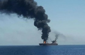 كيف ترد إسرائيل على استهداف سفينة في خليج عمان