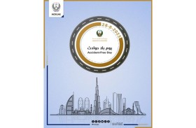 خصم نقاط يوم بلا حوادث تلقائي بدون مراجعة مراكز الخدمة