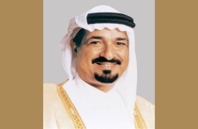 حميد بن راشد يصدر قراراً أميرياً بإعادة تشكيل مجلس أمناء جائزة راشد بن حميد للثقافة والعلوم