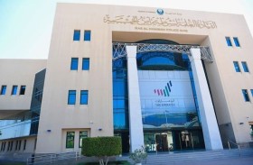 شرطة رأس الخيمة تحصد 4 جوائز دولية