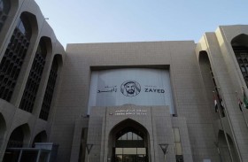 المصرف المركزي يلغي ترخيص شركتي النورس والشرفاء لخدمات التأمين