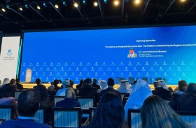 البديوي: دول التعاون منظومة اقتصادية واستثمارية مترابطة والاقتصاد الخليجي ضمن أكبر 10 اقتصادات عالمياً