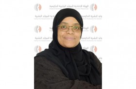 الاتحادية للموارد البشرية تشارك في هاكاثون الإمارات لتطوير منظومة العمل الحكومي