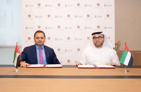 وزارة الاستثمار و«الإمارات دبي الوطني كابيتال» تتعاونان لحفز تدفقات الاستثمار الدولي