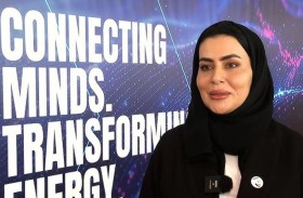 طيبة الهاشمي: أديبك 2024 يبحث فرص الترابط الوثيق بين قطاعات الذكاء الاصطناعي والطاقة و المناخ