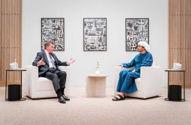 عبدالله بن زايد يستقبل وفد مجموعة الصداقة البرلمانية الإماراتية البريطانية في إكسبو 2020