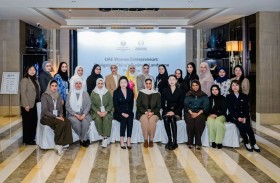 رائدات أعمال إماراتيات يختتمن زيارة لبكين للاطلاع على الابتكار الرقمي وآليات التمويل