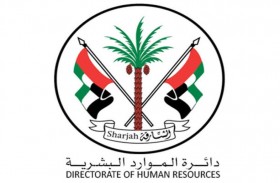 حكومة الشارقة تفعل نظام العمل عن بعد اعتباراً من الأحد 14 فبراير الجاري