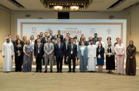 الإمارات تستضيف الاجتماع الـ 17 لمجموعة العمل المعنية بمكافحة الفساد وغسل الأموال التابعة لـ (الإنتوساي)