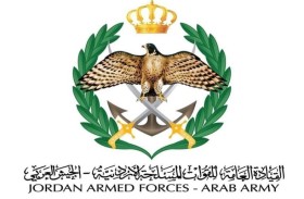 الأردن يعلن اعتراض وإسقاط 3 صواريخ إيرانية استهدفت أراضيه