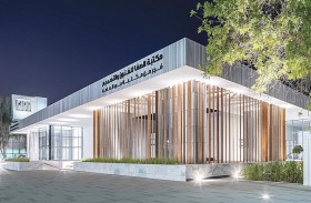 الصفا للفنون والتصميم تستضيف معرض الكتب المستعملة