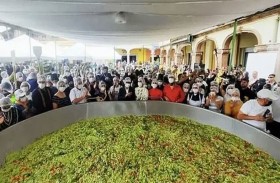 أكبر طبق لصلصة الغواكمولي في غينيس