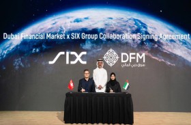 شراكة بين دبي المالي والسوق المالية السويسرية