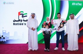 شرطة رأس الخيمة تنظم (فرحة وطن) في عيد الاتحاد الـ53