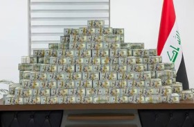 ضبط ملايين الدولارات وكميات من الذهب لدى مسؤولين عراقيين