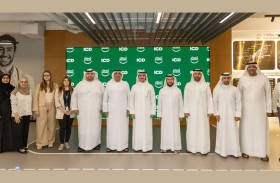 مركز بطاقة إسعاد و«دبي للاستثمارات الحكومية» يوقعان مذكرة تعاون