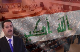 دراسة جديدة لـ «تريندز» تستعرض نقاط القوة والضعف والتحديات في الحكومة العراقية الجديدة